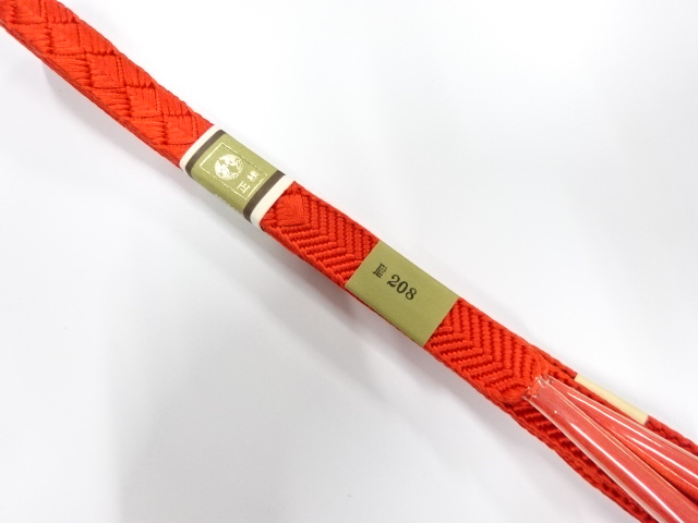 Japanese Kimono / Accessories Silk